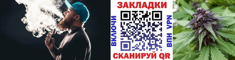 Купить Alpha PVP  КОКАИН  ГАШ  МЕФ  АМФ  Бошки Шишки  Ленинск