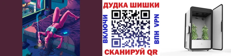 Меф Ленинск