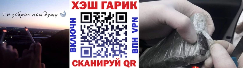 Купить где  Ленинск  Гашиш индика сатива 