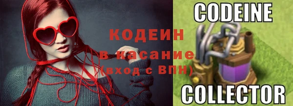 марихуана Елабуга