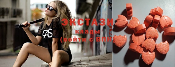 каннабис Ельня
