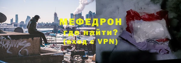 каннабис Ельня