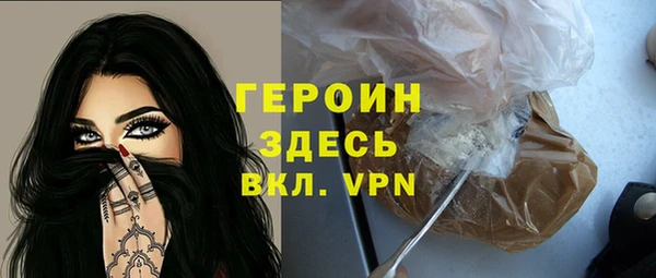 марихуана Елабуга