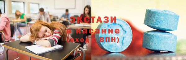 каннабис Ельня