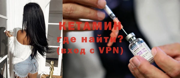 каннабис Ельня