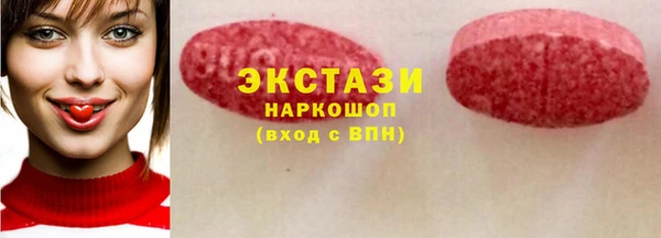 марихуана Елабуга
