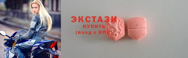 каннабис Ельня
