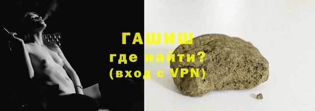 марихуана Елабуга