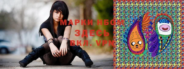 марихуана Елабуга