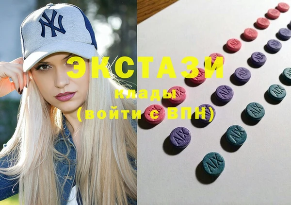 марихуана Елабуга