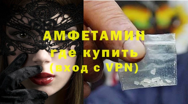 каннабис Ельня