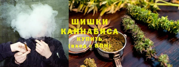 марихуана Елабуга