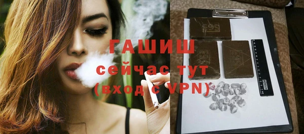 марихуана Елабуга