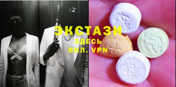 марихуана Елабуга