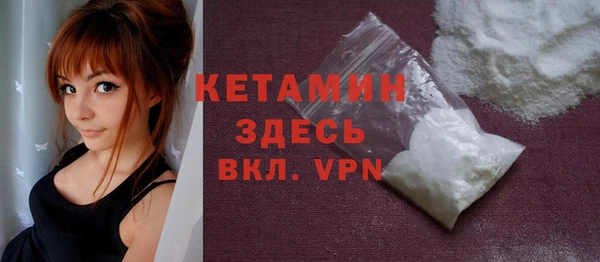марихуана Елабуга