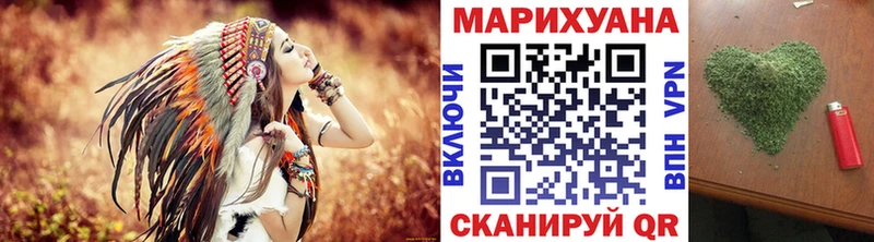 Купить где  Ленинск  Бошки Шишки гибрид 